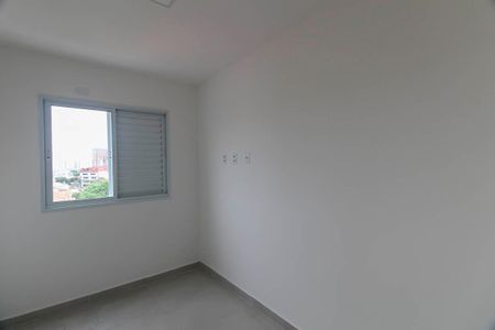Apartamento à venda com 42m², 2 quartos e sem vagaQuarto 1