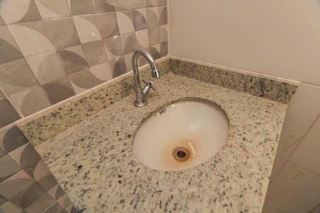 Apartamento à venda com 42m², 2 quartos e sem vagaBanheiro