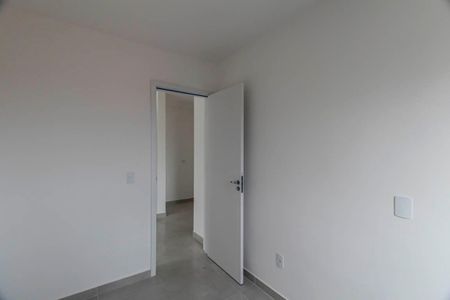 Apartamento à venda com 42m², 2 quartos e sem vagaQuarto 1