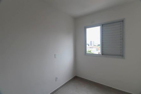 Apartamento à venda com 42m², 2 quartos e sem vagaQuarto 1