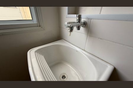 Apartamento para alugar com 47m², 2 quartos e 1 vagaÁrea de Serviço