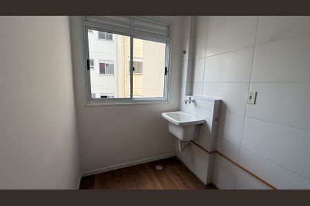 Apartamento para alugar com 47m², 2 quartos e 1 vagaÁrea de Serviço