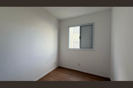 Apartamento para alugar com 47m², 2 quartos e 1 vagaQuarto 1