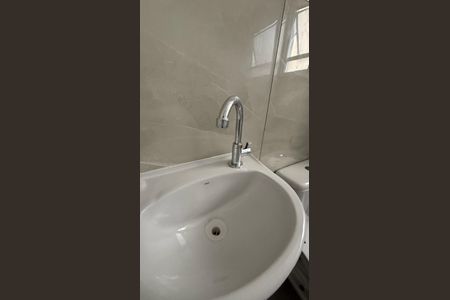 Apartamento para alugar com 47m², 2 quartos e 1 vagaBanheiro