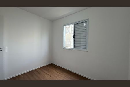 Apartamento para alugar com 47m², 2 quartos e 1 vagaQuarto 2