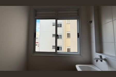 Apartamento para alugar com 47m², 2 quartos e 1 vagaÁrea de Serviço