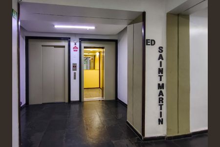 Apartamento à venda com 70m², 2 quartos e 1 vagaFachada e portaria