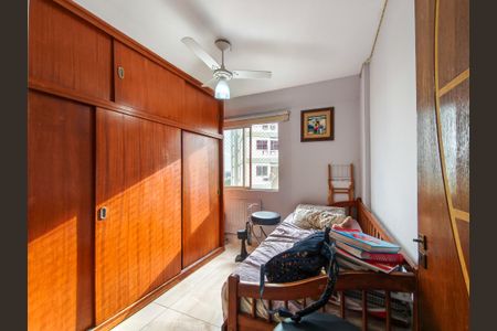 Apartamento à venda com 70m², 2 quartos e 1 vagaQuarto