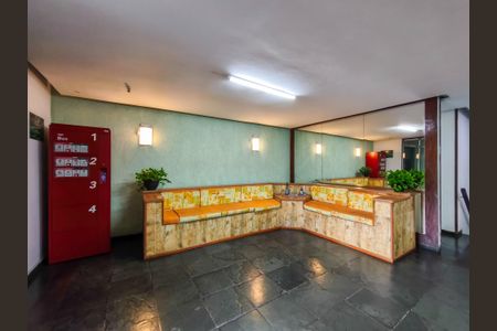 Apartamento à venda com 70m², 2 quartos e 1 vagaFachada e portaria