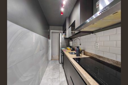 Apartamento à venda com 70m², 2 quartos e 1 vagaCozinha e Área de Serviço
