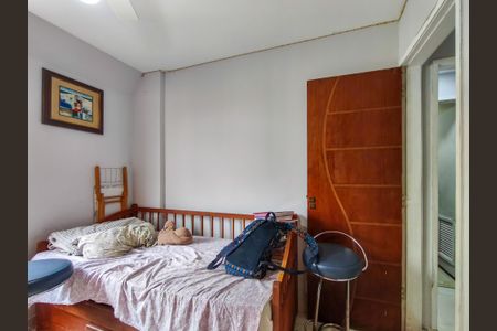 Apartamento à venda com 70m², 2 quartos e 1 vagaQuarto