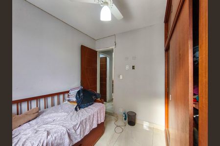 Apartamento à venda com 70m², 2 quartos e 1 vagaQuarto