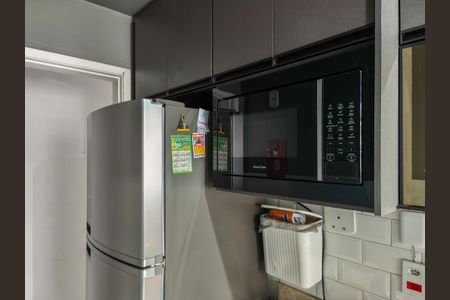 Apartamento à venda com 70m², 2 quartos e 1 vagaCozinha e Área de Serviço