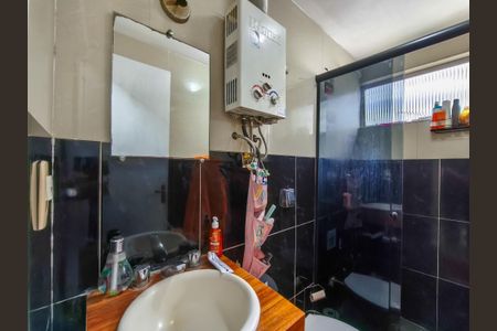 Apartamento à venda com 70m², 2 quartos e 1 vagaBanheiro da Suíte