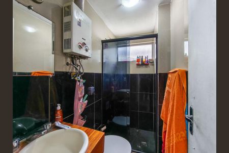 Apartamento à venda com 70m², 2 quartos e 1 vagaBanheiro da Suíte