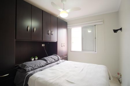 Apartamento à venda com 68m², 3 quartos e 1 vagaQuarto 3