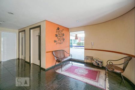 Apartamento à venda com 68m², 3 quartos e 1 vagaÁrea comum