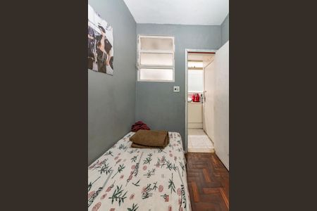 Apartamento à venda com 117m², 3 quartos e 1 vagaQuarto de Serviço