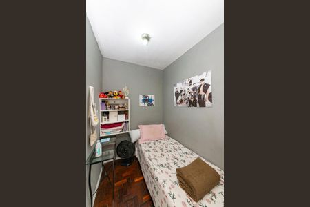 Apartamento à venda com 117m², 3 quartos e 1 vagaQuarto de Serviço