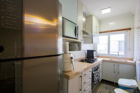 Apartamento à venda com 140m², 2 quartos e 2 vagas Apartamento à venda com 140m², 2 quartos e 2 vagasCozinha