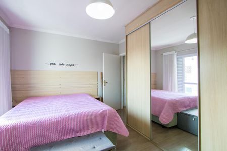 Apartamento à venda com 140m², 2 quartos e 2 vagas Apartamento à venda com 140m², 2 quartos e 2 vagasQuarto 1 - Suíte