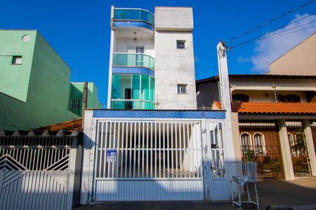 Apartamento à venda com 140m², 2 quartos e 2 vagas Apartamento à venda com 140m², 2 quartos e 2 vagasFachada