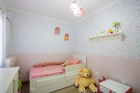 Apartamento à venda com 140m², 2 quartos e 2 vagas Apartamento à venda com 140m², 2 quartos e 2 vagasQuarto 2