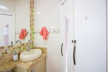 Apartamento à venda com 140m², 2 quartos e 2 vagas Apartamento à venda com 140m², 2 quartos e 2 vagasBanheiro do quarto 1