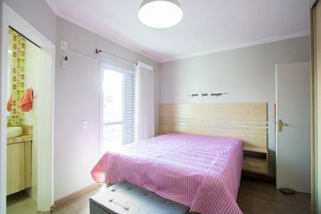 Apartamento à venda com 140m², 2 quartos e 2 vagas Apartamento à venda com 140m², 2 quartos e 2 vagasQuarto 1 - Suíte