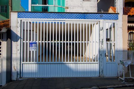 Apartamento à venda com 140m², 2 quartos e 2 vagas Apartamento à venda com 140m², 2 quartos e 2 vagasFachada