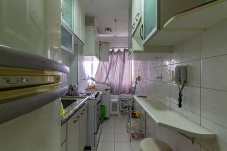 Apartamento à venda com 50m², 2 quartos e 1 vaga Apartamento à venda com 50m², 2 quartos e 1 vagaCozinha