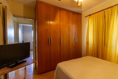 Apartamento à venda com 50m², 2 quartos e 1 vaga Apartamento à venda com 50m², 2 quartos e 1 vagaQuarto 2