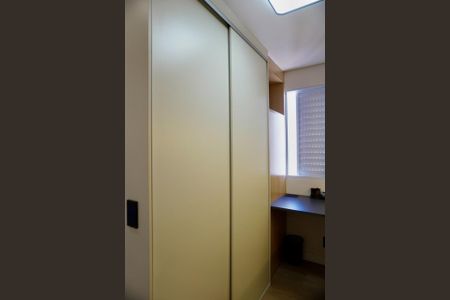 Apartamento à venda com 47m², 2 quartos e 1 vaga Apartamento à venda com 47m², 2 quartos e 1 vagaFoto 24