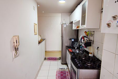 Apartamento à venda com 60m², 2 quartos e 1 vagacozinha e área de serviço