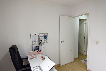 Apartamento à venda com 60m², 2 quartos e 1 vagaquarto 1