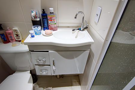 Apartamento à venda com 60m², 2 quartos e 1 vagaBanheiro da Suíte 2