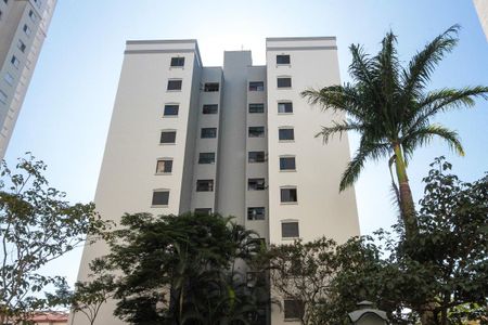 Apartamento à venda com 80m², 3 quartos e 1 vagaFachada