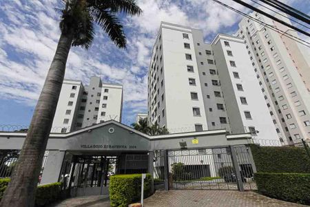 Apartamento à venda com 80m², 3 quartos e 1 vagaFachada