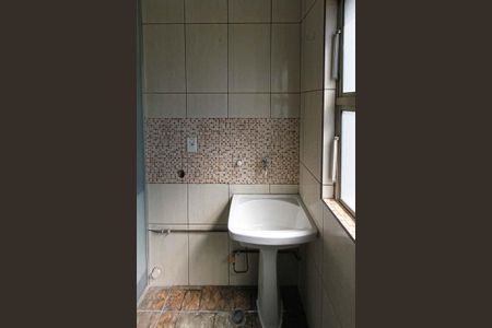 Apartamento à venda com 80m², 3 quartos e 1 vagaÁrea de Serviço