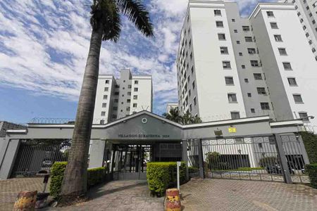 Apartamento à venda com 80m², 3 quartos e 1 vagaFachada