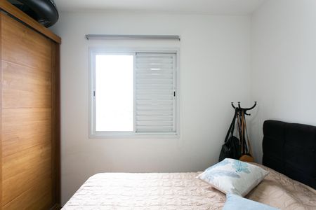 Apartamento à venda com 60m², 3 quartos e 1 vagaQuarto 1