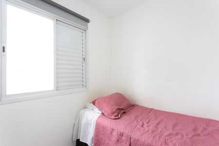 Apartamento à venda com 60m², 3 quartos e 1 vagaQuarto 3