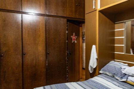 Apartamento à venda com 153m², 3 quartos e 1 vagaSuíte