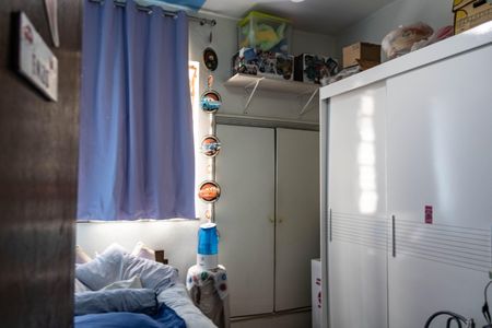 Apartamento à venda com 153m², 3 quartos e 1 vagaQuarto 1