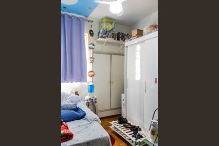 Apartamento à venda com 153m², 3 quartos e 1 vagaQuarto 1