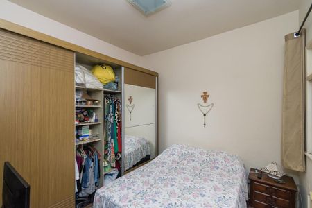 Casa à venda com 296m², 4 quartos e 2 vagasQuarto 1