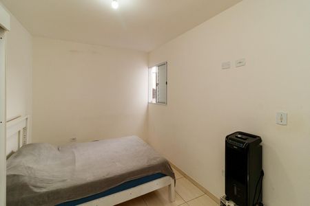 Apartamento à venda com 42m², 2 quartos e 1 vagaQuarto