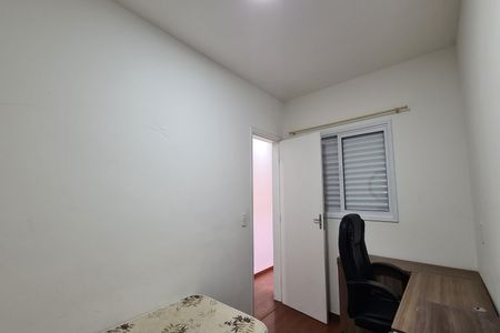 Casa à venda com 95m², 3 quartos e 2 vagas Casa à venda com 95m², 3 quartos e 2 vagasQuarto 3