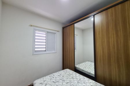 Casa à venda com 95m², 3 quartos e 2 vagas Casa à venda com 95m², 3 quartos e 2 vagasQuarto 2