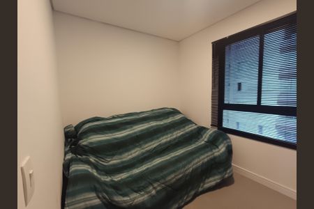 Apartamento para alugar com 51m², 2 quartos e 1 vagaQuarto